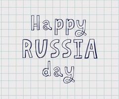 día de rusia, 12 de junio ilustración vectorial. gran tarjeta de regalo navideña. letras y caligrafía en ruso. vector