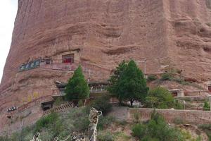 Chinese ancient traditional Huagai temple in Tianshui, Gansu China photo