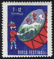 Turkey, 2021 - Vintage Turkey postage stamp photo