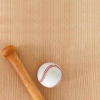 Baseball equipment background photo
