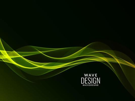 Dark abstract green flowing wave pattern background