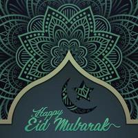 Fondo premium de eid mubarak, adecuado para tarjetas de felicitación, carteles y pancartas. ilustración vectorial vector