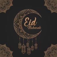 Fondo premium de eid mubarak, adecuado para tarjetas de felicitación, carteles y pancartas. ilustración vectorial vector