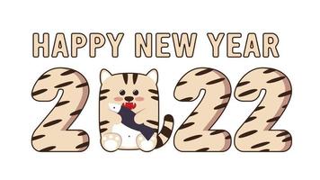 Tiger is the Chinese symbol of the New Year 2022. Happy New Year. 2022. Card design, greeting card invitation with tiger hair texture. New Year banner for congratulations. Vector illustration.
