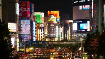 mooi architectuurgebouw in de stad Japan van Tokyo video