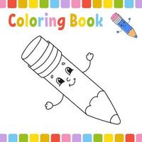 Coloring book for kids. Cheerful character. Simple flat isolated vector illustration in cute cartoon style.