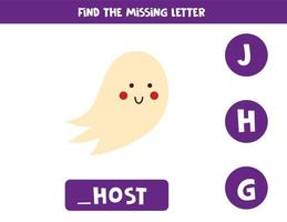 Find missing letter with Halloween ghost. Spelling worksheet. vector
