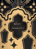 fondo ornamental islámico vector