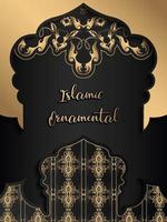 Islamic Ornamental Background vector