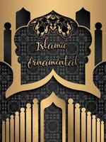 Islamic Ornamental Background vector