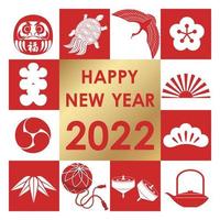 The Year 2022 New Years Vector Greeting Symbol With Japanese Vintage Lucky Charms.