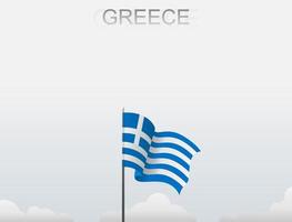 la bandera de grecia ondea en un poste alto bajo el cielo blanco vector
