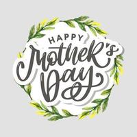 Elegant greeting card design with stylish text Mother s Day on colorful flowers decorated background. vector