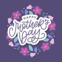 Elegant greeting card design with stylish text Mother s Day on colorful flowers decorated background. vector
