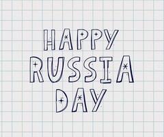 día de rusia, 12 de junio ilustración vectorial. gran tarjeta de regalo navideña. letras y caligrafía en ruso. vector