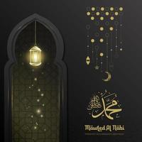 Mawled Al-Nabi post banner design Prophet Muhammad's birthday banner background design vector