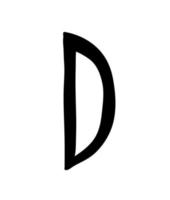 Bumpy elongated font. Capital letter. vector
