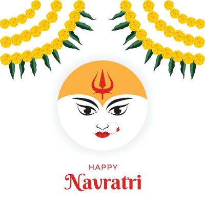 🔥 Navratri Hindi Text PNG Images Vector Free Transparent