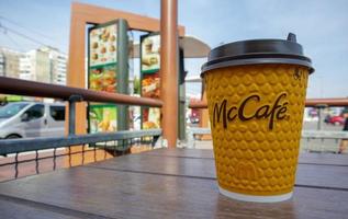 Ukraine, Kiev, Sep 13, 2021 - McCafe coffee cup photo