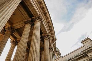 St Petersburg, Russia, 2021 - Old columns of the Kazan Cathedral photo