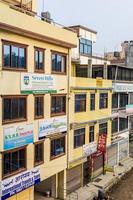 Colorful street area in Sinamangal, Kathmandu, Nepal photo