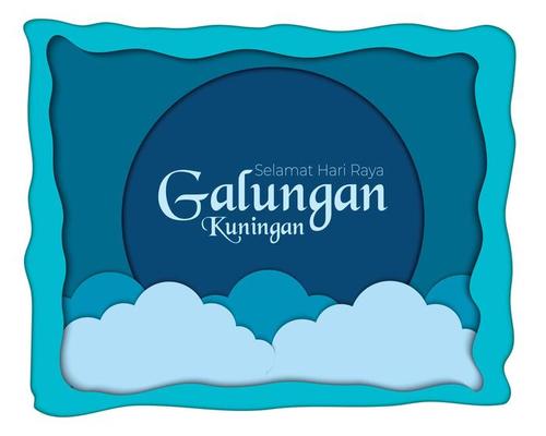 Happy Galungan Kuningan Frame Cloud Vector