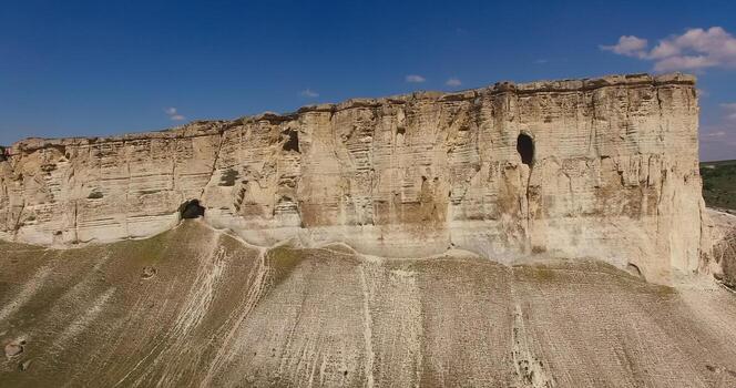 Aerial view of the mountain landscape in the Crimea. photo