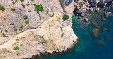 Top view of the coastal cliffs. photo