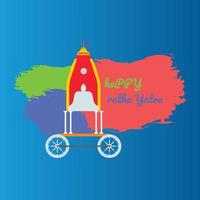 Ratha Yatra, Happy rath yatra With Jogonnath free Vector