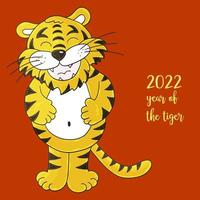 Tiger in hand draw style. Symbol of 2022. Collection New Year 2022 vector