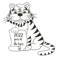 Tiger in hand draw style. Symbol of 2022. New Year 2022 vector