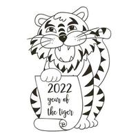 Tiger in hand draw style. Symbol of 2022. New Year 2022 vector