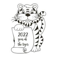 Tiger in hand draw style. Symbol of 2022. New Year 2022 vector