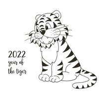 Tiger in hand draw style. Symbol of 2022. New Year 2022 vector