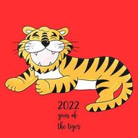 Tiger in hand draw style. Symbol of 2022. New Year 2022 vector