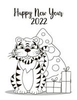 Tiger in hand draw style. Symbol of 2022. New Year 2022 vector