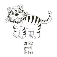 Tiger in hand draw style. Symbol of 2022. New Year 2022 vector