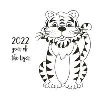 Tiger in hand draw style. Symbol of 2022. New Year 2022 vector