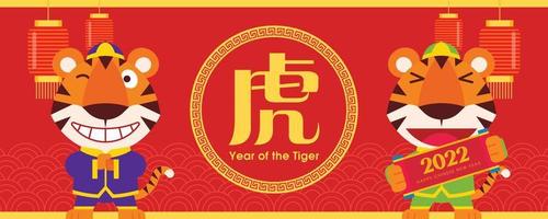 Feliz año nuevo chino 2022 tarjeta de felicitación. diseño plano de dibujos animados lindo tigre puño y saludo de palma y sosteniendo pergamino chino vector