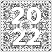 Happy new year 2022 banner or card template with mehndi flower vector