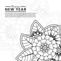 Feliz año nuevo banner o plantilla de tarjeta con flor mehndi vector