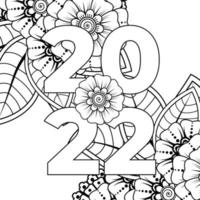 Happy new year 2022 banner or card template with mehndi flower vector