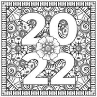 Happy new year 2022 banner or card template with mehndi flower vector