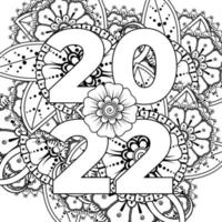 Happy new year 2022 banner or card template with mehndi flower vector