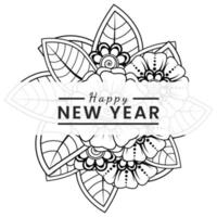 Happy new year banner or card template with mehndi flower vector