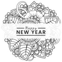 Happy new year banner or card template with mehndi flower vector