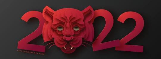 año nuevo chino 2022 año del tigre flor roja y dorada y elementos asiáticos cortados en papel con estilo artesanal en el fondo. vector