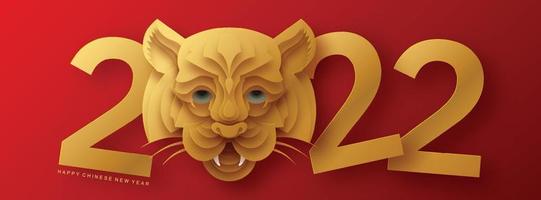 año nuevo chino 2022 año del tigre flor roja y dorada y elementos asiáticos cortados en papel con estilo artesanal en el fondo. vector