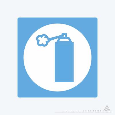 Icon Vector of Spray Paint - White Moon Style