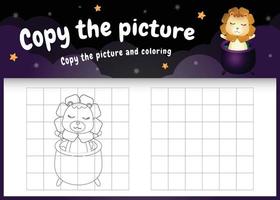 copy the picture kids game and coloring page with a cute lion using halloween costume vector